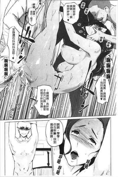 第220頁圖