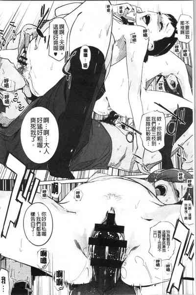 第28頁圖