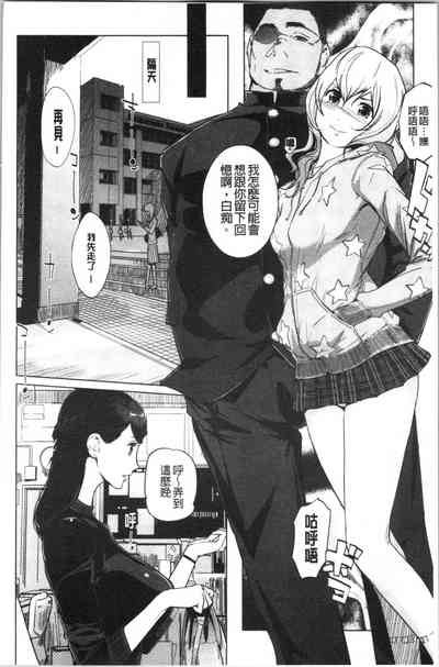 第32頁圖