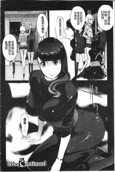 第36頁圖