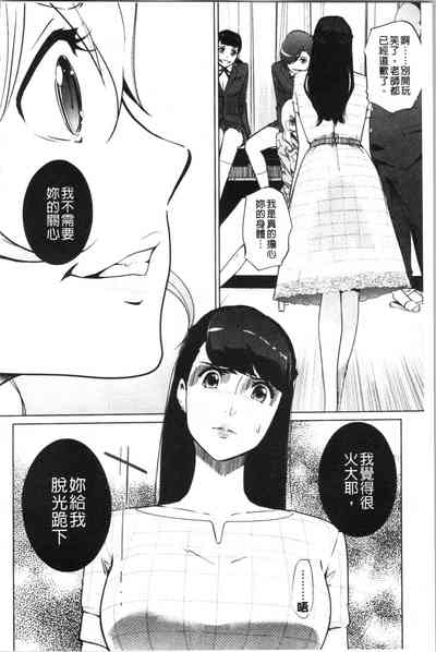 第40頁圖