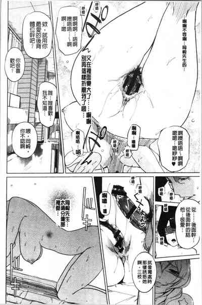 第56頁圖