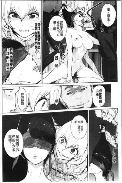 第72頁圖