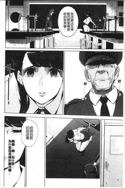 第96頁圖