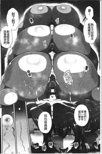 第100頁圖