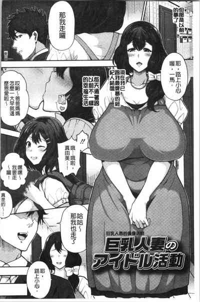 第108頁圖