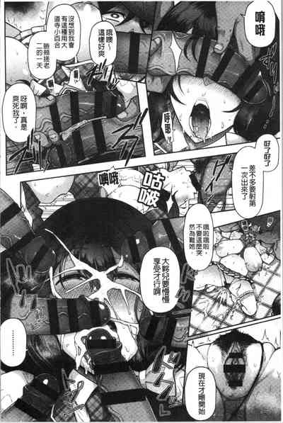 第124頁圖