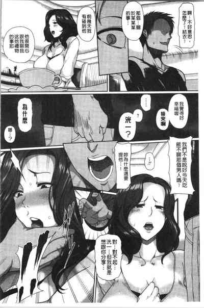 第176頁圖