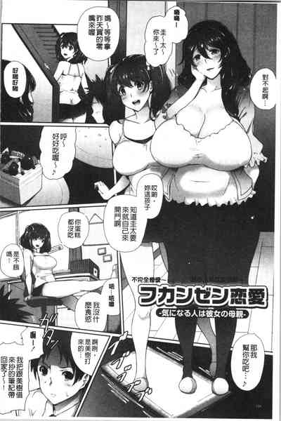 第196頁圖