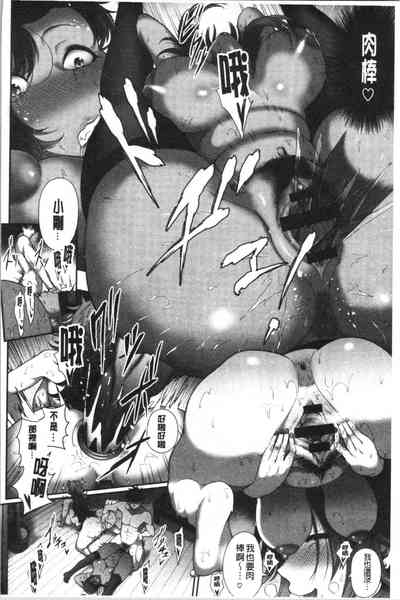 第216頁圖