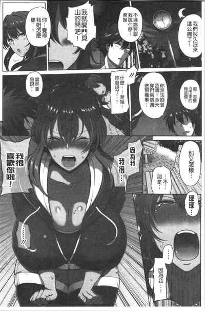第40頁圖