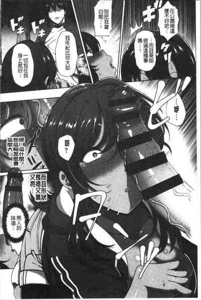 第44頁圖