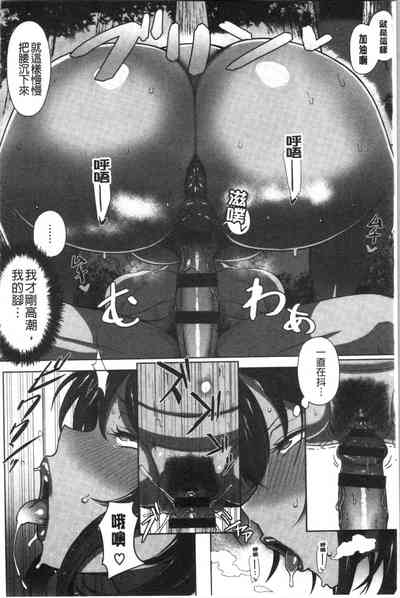 第52頁圖