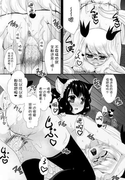 第16頁圖