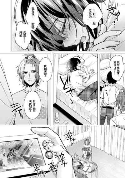 第24頁圖