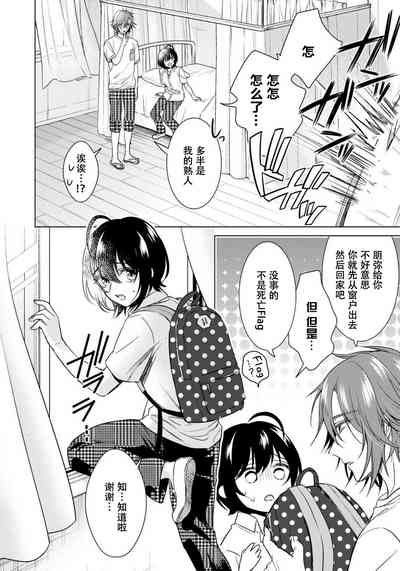 第48頁圖