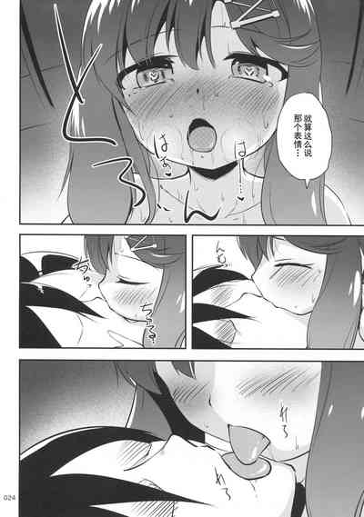 第24頁圖