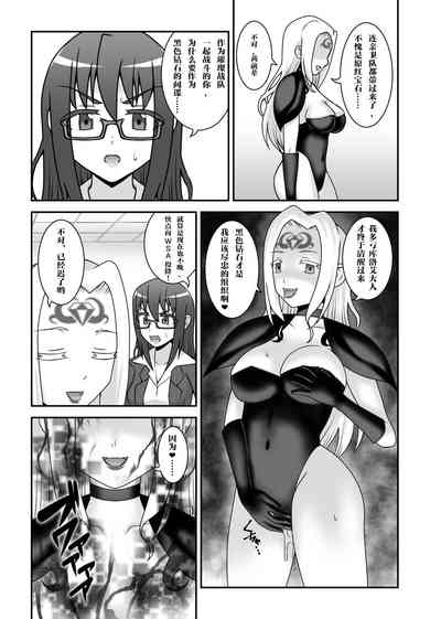 第12頁圖