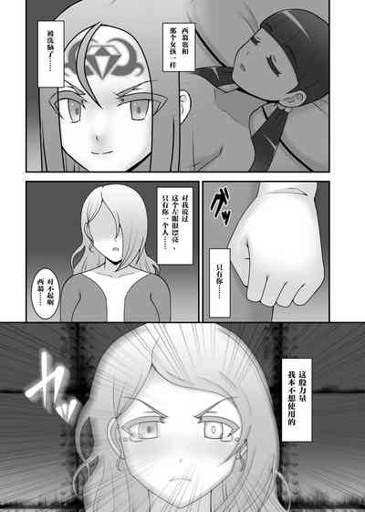 第16頁圖