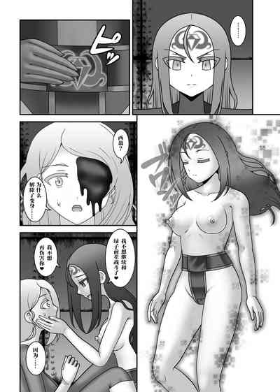 第24頁圖