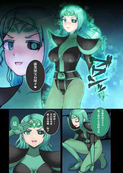 第36頁圖