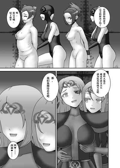 第44頁圖