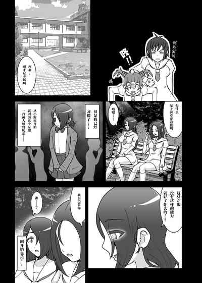 第4頁圖