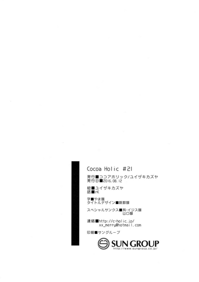 第32頁圖