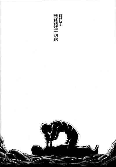 第32頁圖