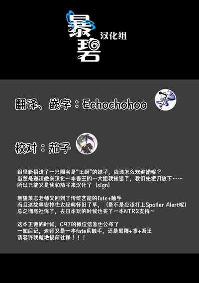 第36頁圖