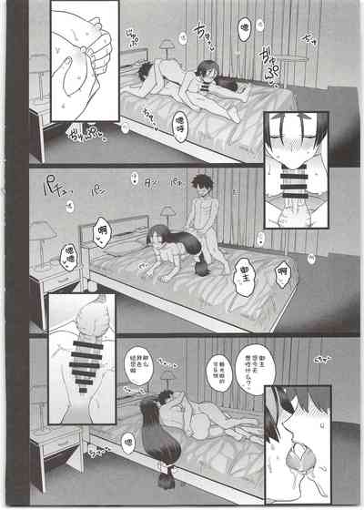 第24页图