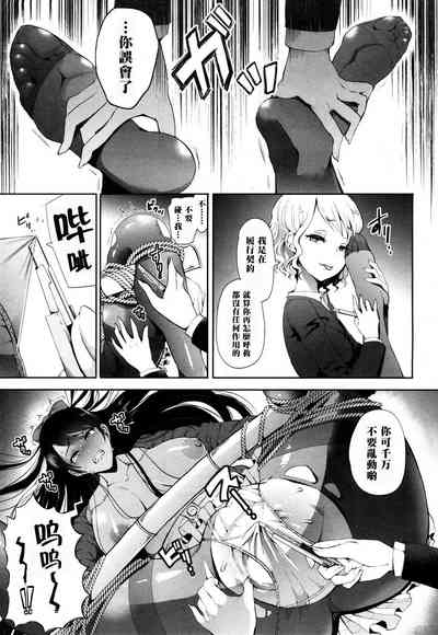 第12页图