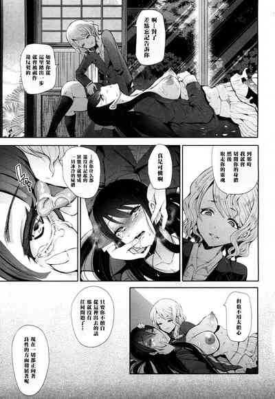 第20页图