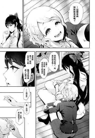 第28页图