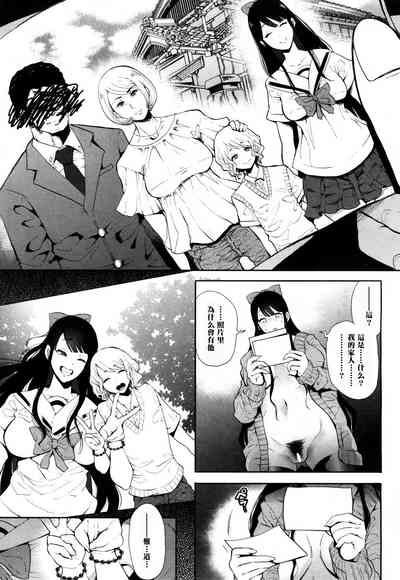 第36页图