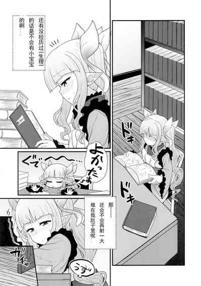 第20页图