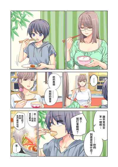 第44页图
