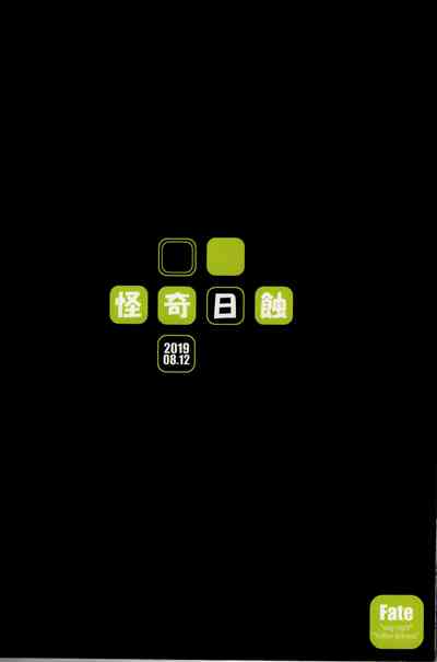 第28頁圖