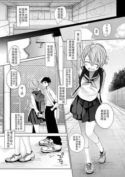 第12頁圖