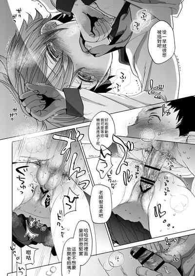 第20頁圖