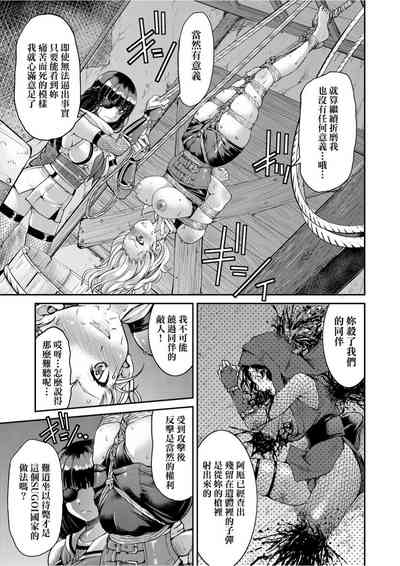 第104頁圖