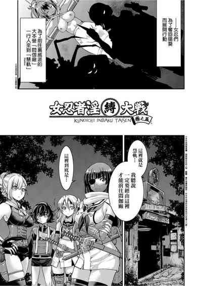 第120頁圖