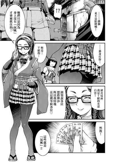 第124頁圖