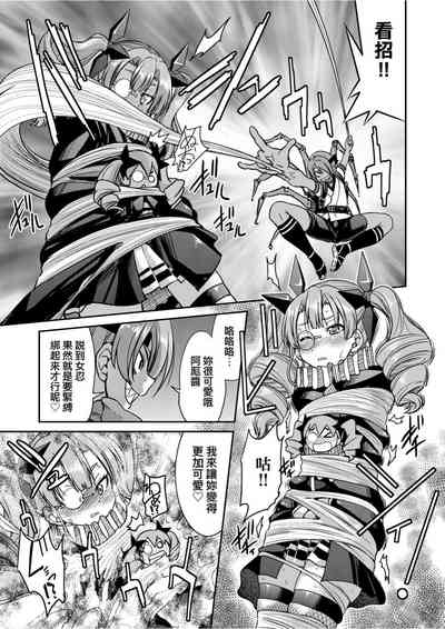 第140頁圖