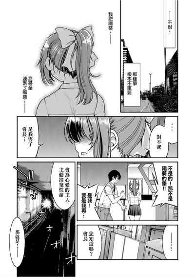 第168頁圖
