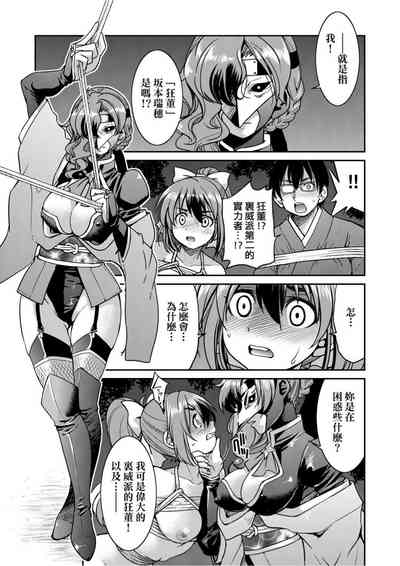 第176頁圖