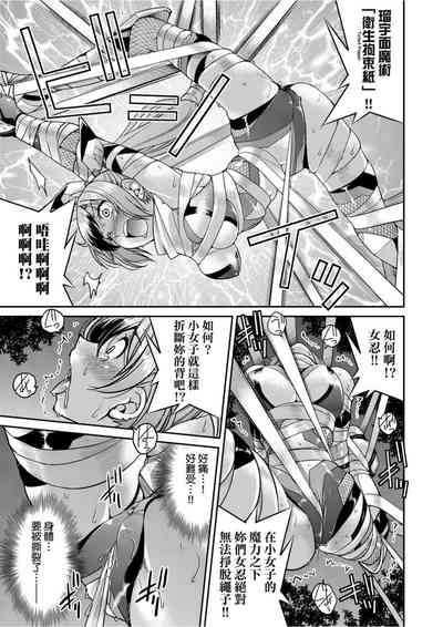 第192頁圖