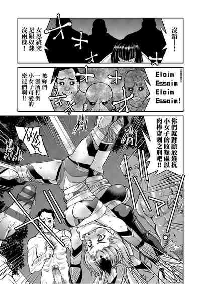 第196頁圖
