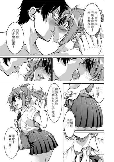 第208頁圖