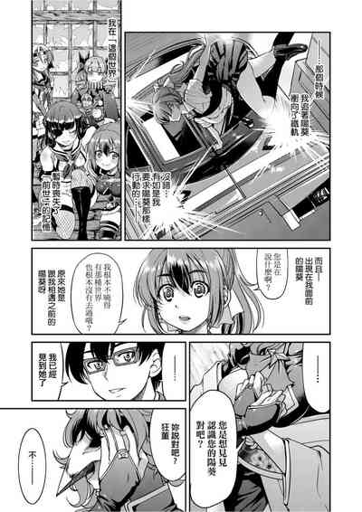 第216頁圖